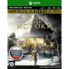 Assassin&acute;s Creed Истоки - Gold Xbox One X|S Ключ🔑+RUS
