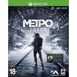 Account Metro Exodus XBOX ONE ⭐💥🥇✔️