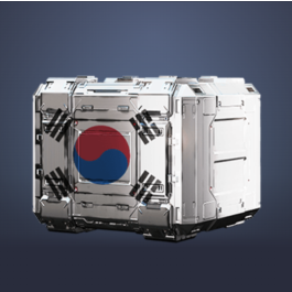 Armata Project: Korea Independence Day Gifts