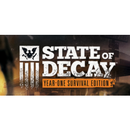 State of Decay: Year One Survival Ed KEY INSTANTLY