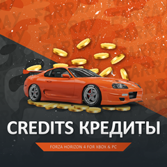 FH4 💰 КРЕДИТЫ (CR) 💰 FORZA HORIZON 4 🚀 PC/XBOX