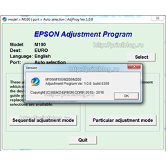 Adjustment program Epson M100, M105, M200, M205 (Cброс)