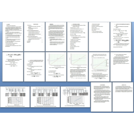 Calculation of technical and economic indicators (TEC)