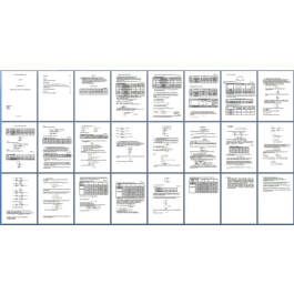 Design of the power supply system