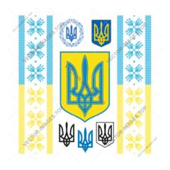 Украина, Векторный герб