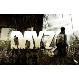 Dayz XBOX ONE⭐💥🥇✔️