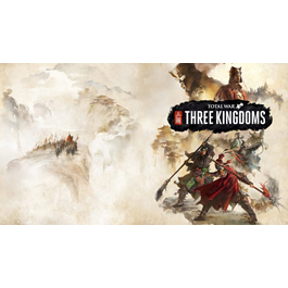 TOTAL WAR: THREE KINGDOMS ROYAL ✅(STEAM KEY) +GIFT