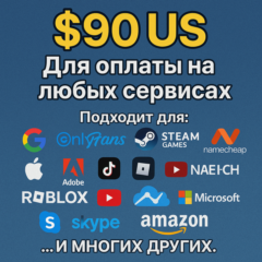 🌎US КАРТА 90$ для Google/Apple/PayPal и др💵 USD
