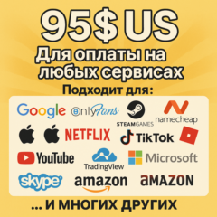 🌎US КАРТА 95$ для Google/Apple/PayPal и др💵 USD