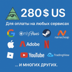 🌎US КАРТА 280$ для Google/Apple/PayPal и др💵 USD