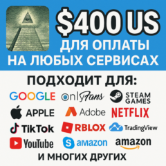 🌎US КАРТА 400$ для Google/Apple/PayPal и др💵 USD
