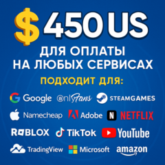 🌎US КАРТА 450$ для Google/Apple/PayPal и др💵 USD