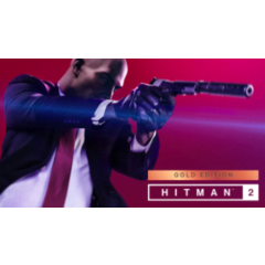 HITMAN 2 - Gold Edition - Steam Access OFFLINE