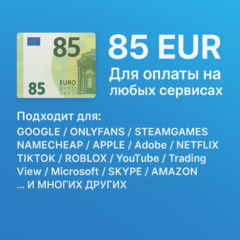 🌎 КАРТА 85 EUR для Google/Apple/PayPal и др💵 EU