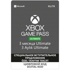 Xbox Game Pass Ultimate 3 месяца  - без комиссии