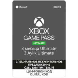 Xbox Game Pass Ultimate 3 month