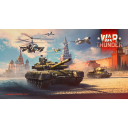 War Thunder (120.000 silver + 3 Days) Region free