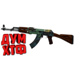 Макросы для CS:GO - AK47. X7 BLOODY RAZER LOGITECH