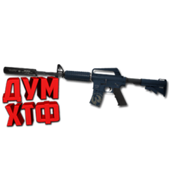 Макросы для CS:GO - M4A1-S. X7 BLOODY RAZER LOGITECH