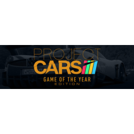 ✅Project CARS Game of the Year Edition Steam Key Global