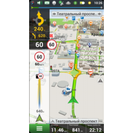 Clearance (Skin) New Navitel 9.13.66 Android, Full