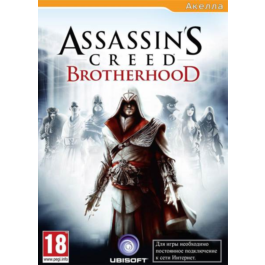 Assassin&amp;acute;s Creed: Brotherhood of Blood KEY INSTANTLY