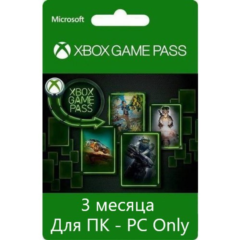 XBOX GAME PASS (PC - ПК) на 3 месяца - РОССИЯ
