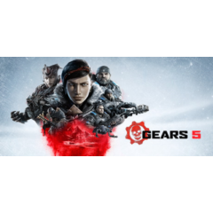 Gears 5 - Steam Access OFFLINE