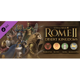 Total War: ROME II - Desert Kingdoms Culture Pack STEAM