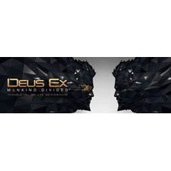 Deus Ex: Mankind Divided - Deluxe🔑STEAM КЛЮЧ❗РУС.ЯЗЫК