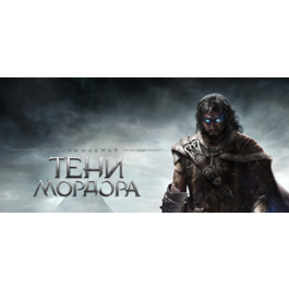 Middle-earth: Shadow of Mordor 🔑STEAM KEY ✔️GLOBAL