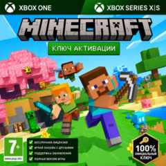 🟩💚 Minecraft | Xbox One, Xbox Series | Ключ (Майнкрафт)