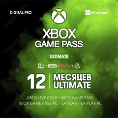 ❤️XBOX GAME PASS ULTIMATE  + ОНЛАЙН/ XBOX 🏅