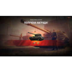ЛБЗ 2.0 ХИМЕРА