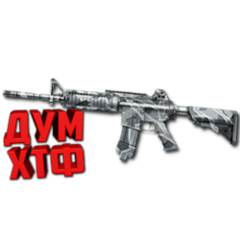 Warface макросы для M4A1 БУРАН(ЛКМ есть!)