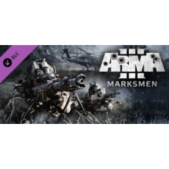 Arma 3 Marksmen DLC (Steam Key Region Free)