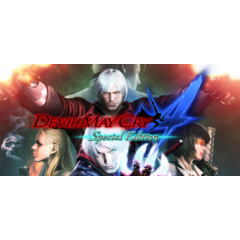 Devil May Cry 4 - Special Ed (STEAM КЛЮЧ) РФ+КЗ+СНГ