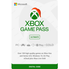 ❤️XBOX GAME PASS ULTIMATE 1 Месяц ключ