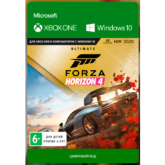 ✅ Forza Horizon 4: Ultimate XBOX ONE X|S / PC Ключ 🔑