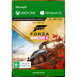 ✅ Forza Horizon 4: Ultimate XBOX ONE X|S / PC Key 🔑