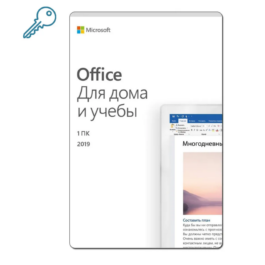 🔴OFFICE 2019 HOME STUDENT - - MICROSOFT PARTNER ✔️