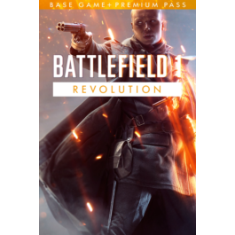 Battlefield 1 Revolution Xbox one key 🔑