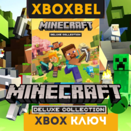 Minecraft  Deluxe Collection XBOX ONE GLOBAL key 🔑