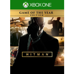 ✅ HITMAN: издание «Игра года» XBOX ONE Ключ 🔑