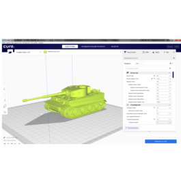 Tank Tiger 1 in STL format for 3D Printing