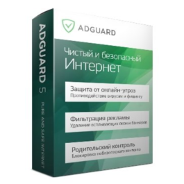 Adguard Personal ( 3 devices ) 1 year