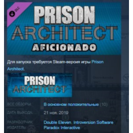 Prison Architect - Aficionado 💎DLC STEAM KEY GLOBAL