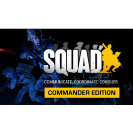 ✅ Squad / Commander Edition (RU+CIS) + GIFTS +DISCOUNT