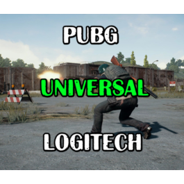 Logitech PUBG Universal