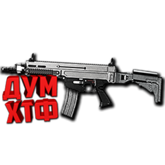 Warface макросы для CZ 805 BREN A2(ЛКМ есть!)